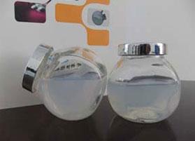 茄子黄色视频氧化钛溶胶(水性锐钛型半透明) 茄子黄色视频氧化钛溶胶(水性锐钛型半透明)
