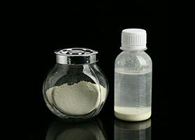 茄子黄色视频氧化锌水分散液YC-ZN30P 茄子黄色视频氧化锌水分散液YC-ZN30P