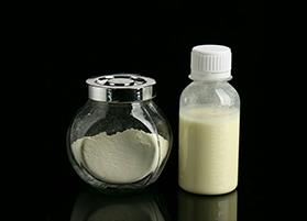 茄子黄色视频氧化锌水分散液YC-ZN30W 茄子黄色视频氧化锌水分散液YC-ZN30W
