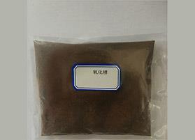 茄子黄色视频氧化铽 茄子黄色视频氧化铽
