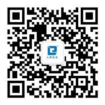 關注茄子视频APP下载機電微信 關注茄子视频APP下载機電微信