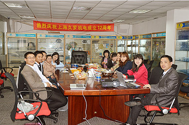 茄子视频APP下载機電12周年座談會
