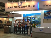 茄子视频APP下载機電2012MEDTEC