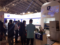 茄子视频APP下载機電2016MEDTEC