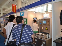 茄子视频APP下载機電2011MEDTEC