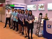 茄子视频APP下载機電2017MEDTEC