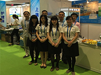 茄子视频APP下载機電2015CMEF