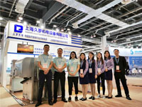 茄子视频APP下载機電2019MEDTEC