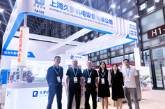 茄子视频APP下载機電2024Medtec國際茄子视频APP在线观看器械設計與製造技術展覽會