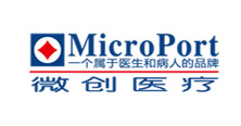 茄子视频APP下载機電客戶-微創茄子视频APP在线观看