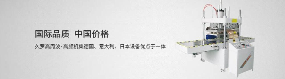 高頻茄子黄色视频