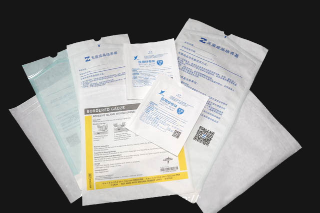 使用醫用茄子视频破解永久IOS時應注意哪四件事？