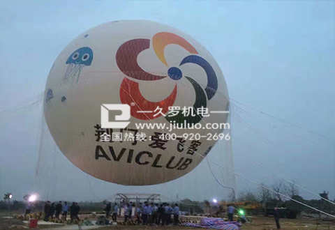 上海茄子视频APP下载從高周波高頻為偉大複興做努力