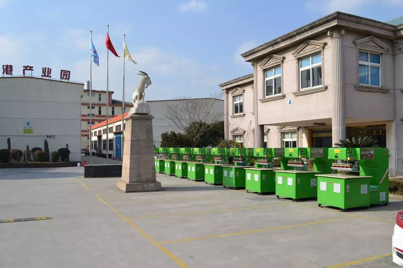 上海茄子视频APP下载不僅僅是一個企業