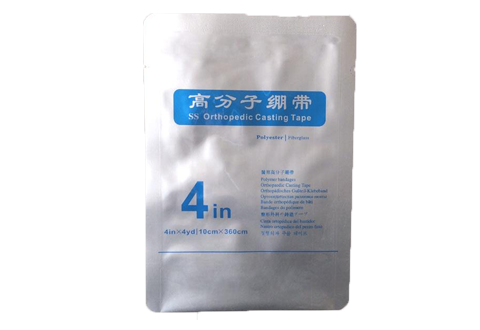 醫用外抽傾斜式真空充氮茄子视频破解永久IOS
