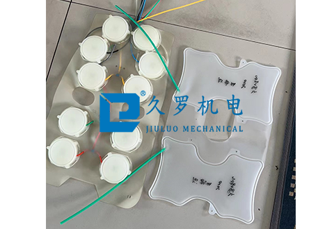 TPU多層氣囊（腰托 手托 背托 按摩氣囊）茄子黄色视频